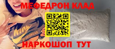 гашишное масло Белореченск