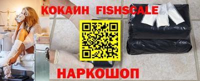 каннабис Белорецк