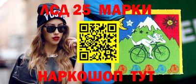 каннабис Белорецк