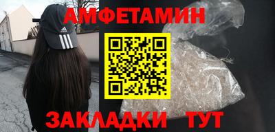 гашишное масло Белореченск