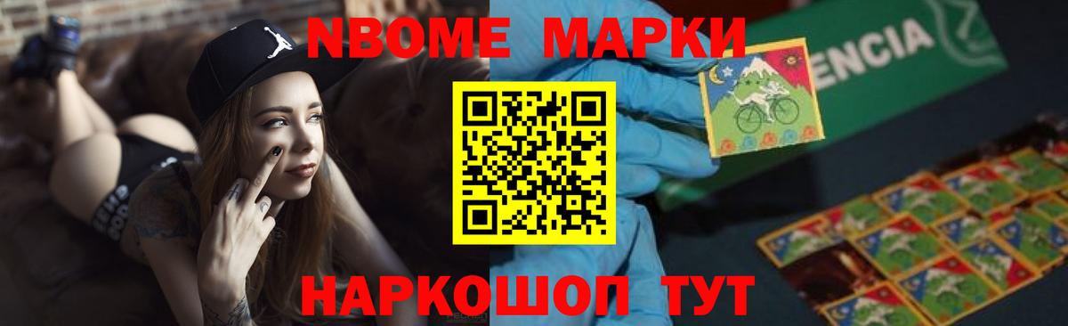 Губаха  OMG ССЫЛКА  Вход с VPN  Лсд 25 экстази  ЛСД экстази кислота  Лсд 25 экстази кислота 